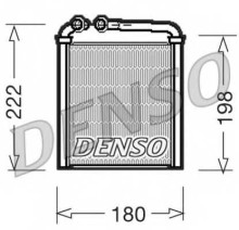 Радиатор отопителя Denso для Skoda Yeti / VW Golf Радиатор отопителя Denso для Skoda Yeti / VW Golf