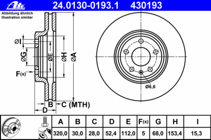 Диск тормозной передний вентилируемый ATE для Audi A4[B8] (2007>) / A5 / S5 (2008>) / Q5 (2008>)