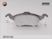 Колодки тормозные передние комплект FENOX для Ford Focus 98> Колодки тормозные передние комплект FENOX для Ford Focus 98>