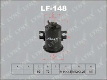 Фильтр топливный Lynx для Toyota Corolla E10 / E11 1.3-1.6 Фильтр топливный Lynx для Toyota Corolla E10 / E11 1.3-1.6