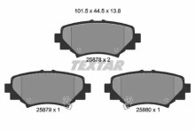 Колодки тормозные задние дисковые комплект Textar для Mazda 3 (BM) (2013>)