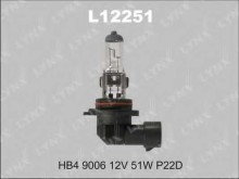 Лампа Lynx HB4 12V-51W Стандартная, P22d