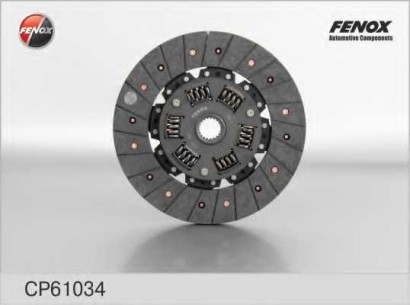 Диск сцепления FENOX для Toyota Camri / Celica / RAV4 88-00 2.0T / 2.0i / 2.5 / 3.0