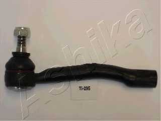 Наконечник рулевой левый наружный Ashika для Toyota Carina II 1.6-2.0 87-93