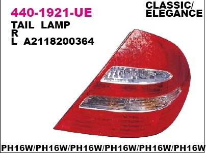 Фонарь задний правый Depo для Mercedes Benz W211 E-Klasse (2002>)