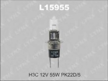 Лампа Lynx H3C 12V-55W P22D / 5 T12