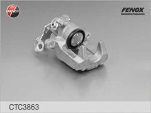 Суппорт тормозной задний левый FENOX для Audi A4 B5 / A6 C5 / Passat B5 TRW