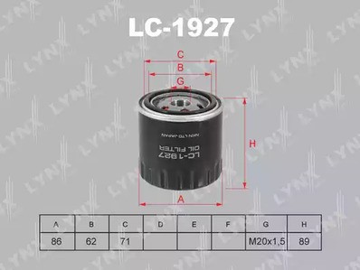 Фильтр масляный Lynx для Nissan Navara (D40) / Pathfinder (R51M) / Renault Lagu