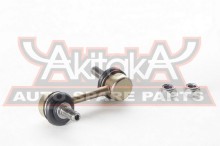 Стойка переднего стабилизатора левая Akitaka для Honda Accord VII (2003-2007) Стойка переднего стабилизатора левая Akitaka для Honda Accord VII (2003-2007)