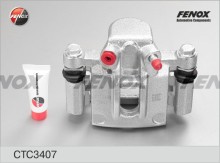 Суппорт тормозной задний левый FENOX для Toyota Corolla E12 (2001-2006)