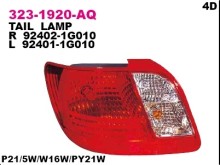 Фонарь задний правый Depo для Kia RIO (2005-2011) sedan