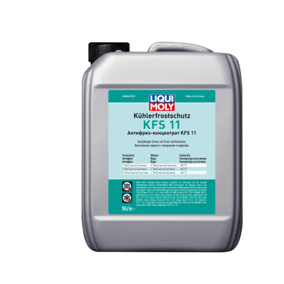 Антифриз Liqui Moly для Liqui Moly G11 синий концентрат 1,5 L