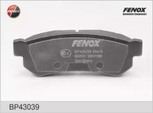 Колодки тормозные задние дисковые комплект FENOX для Chevrolet Lacetti (2004>) ПОСЛЕ 2007 ГОДА