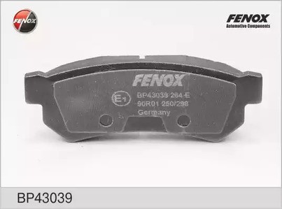 Колодки тормозные задние дисковые комплект FENOX для Chevrolet Lacetti (2004>) ПОСЛЕ 2007 ГОДА