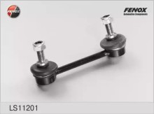Стойка заднего стабилизатора FENOX для Nissan Primera P10E / W11