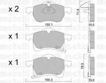 Колодки тормозные передние комплект Metelli для Opel Astra G / H / Meriva / Corsa C / D / Zafira (F75) / B Колодки тормозные передние комплект Metelli для Opel Astra G / H / Meriva / Corsa C / D / Zafira (F75) / B