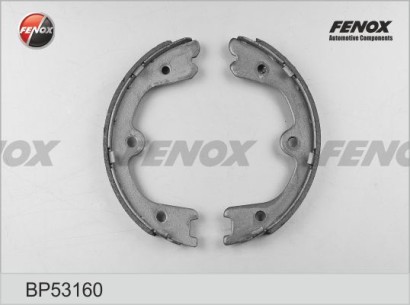 Колодки ручного тормоза комплект FENOX для Nissan Murano (Z50) (2004-2008)