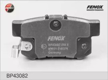 Колодки тормозные задние дисковые комплект FENOX для Honda Accord / Cr-V / Civic