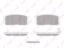 Колодки тормозные задние дисковые комплект Lynx для Opel Antara / Chevrolet Captiva Колодки тормозные задние дисковые комплект Lynx для Opel Antara / Chevrolet Captiva
