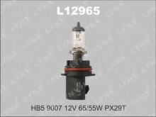 Лампа Lynx HB5 12V-65 / 55W PX29t