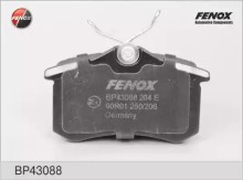 Колодки тормозные задние дисковые комплект FENOX для Audi / VW / Peugeot 307 / Seat / Ford