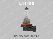 Лампа Lynx H11 12V-55W Стандартная, PGJ19-2