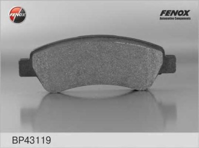 Колодки тормозные задние дисковые комплект FENOX для Citroen / Fiat / Peugeot не для а / м елабужской сборки
