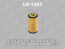 Фильтр масляный Lynx MB W203 / 211 1.8-2.3 Фильтр масляный Lynx MB W203 / 211 1.8-2.3