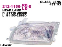Фара левая Depo для Toyota Carina E 92-97 без эл / регулировки Фара левая Depo для Toyota Carina E 92-97 без эл / регулировки