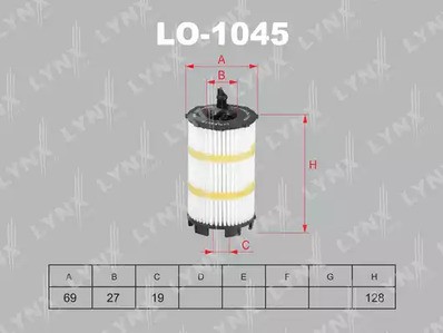 Фильтр масляный Lynx для Audi A4 / A6 / A8 / Q7 / R8 4,2-5,2 FSI 4,2 / 5,2 FSI
