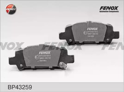 Колодки тормозные задние дисковые комплект FENOX для Subaru Forester / Impreza 98>