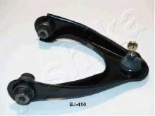 Рычаг передний верхний левый Ashika для Honda Civic (EJ, EK седан+3HB) (1995-2001) Рычаг передний верхний левый Ashika для Honda Civic (EJ, EK седан+3HB) (1995-2001)