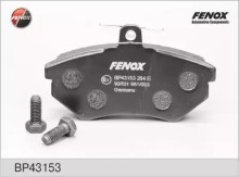 Колодки тормозные передние комплект FENOX для VW Golf II / III / Passat B3 / B4 Колодки тормозные передние комплект FENOX для VW Golf II / III / Passat B3 / B4