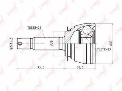 ШРУС наружный передний Lynx для Hyundai Elantra (2000-2005) 23*50*25