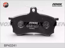 Колодки тормозные передние комплект FENOX для Mitsubishi Carisma DA 1.6 95> Колодки тормозные передние комплект FENOX для Mitsubishi Carisma DA 1.6 95>