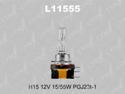 Лампа Lynx H15- 55W / 15W