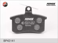 Колодки тормозные задние дисковые комплект FENOX для Audi 80 / 100 / A4 / A6 / Fiat Croma 87.6x67.5x16.6