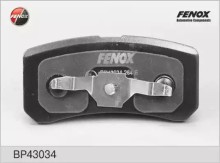 Колодки тормозные задние дисковые комплект FENOX для Mitsubishi Pajero 00> Akebono