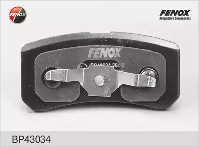 Колодки тормозные задние дисковые комплект FENOX для Mitsubishi Pajero 00> Akebono