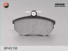 Колодки тормозные передние комплект FENOX для Seat Ibiza / VW Golfii / Passat B4 Колодки тормозные передние комплект FENOX для Seat Ibiza / VW Golfii / Passat B4