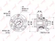 Ступица передняя Lynx для Astra H / Family 2004> 5 БОЛТОВ / 1.7D, 1.9D, 2.0i, 2.2i