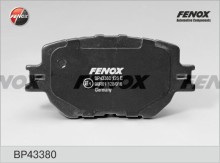 Колодки тормозные передние комплект FENOX для Toyota Mark X Crown Колодки тормозные передние комплект FENOX для Toyota Mark X Crown