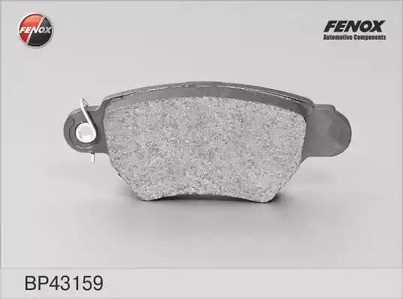 Колодки тормозные задние дисковые комплект FENOX для Opel Astra G / Zafira >01