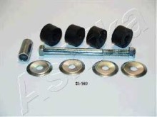 Стойка переднего стабилизатора Ashika для Nissan Micra (K11E) (1992-2002) Стойка переднего стабилизатора Ashika для Nissan Micra (K11E) (1992-2002)