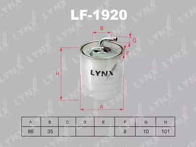 Фильтр топливный Lynx для Mercedes Benz Gl-Class X164 под датчик уровня с нагревом