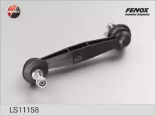 Стойка заднего стабилизатора FENOX для Peugeot 406 95> 1.6-3.0 / 1.9TD / 2.0T / 2.1TD