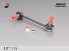 Стойка переднего стабилизатора левая FENOX для MAZDA6 (GG) (2002-2007) Стойка переднего стабилизатора левая FENOX для MAZDA6 (GG) (2002-2007)