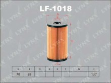 Фильтр топливный Lynx для VW Passat [B6] / Caddy / Audi A3 [8P1]