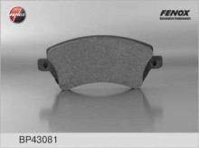 Колодки тормозные передние комплект FENOX для Toyota Corolla _E12 11 / 01> 57.4x131.7x17.8 / c датчиком износа Колодки тормозные передние комплект FENOX для Toyota Corolla _E12 11 / 01> 57.4x131.7x17.8 / c датчиком износа