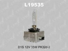 Лампа ксеноновая Lynx КСЕНОНОВАЯ ЛАМПА D1S D1S PK32d-2 4300K Лампа ксеноновая Lynx КСЕНОНОВАЯ ЛАМПА D1S D1S PK32d-2 4300K
